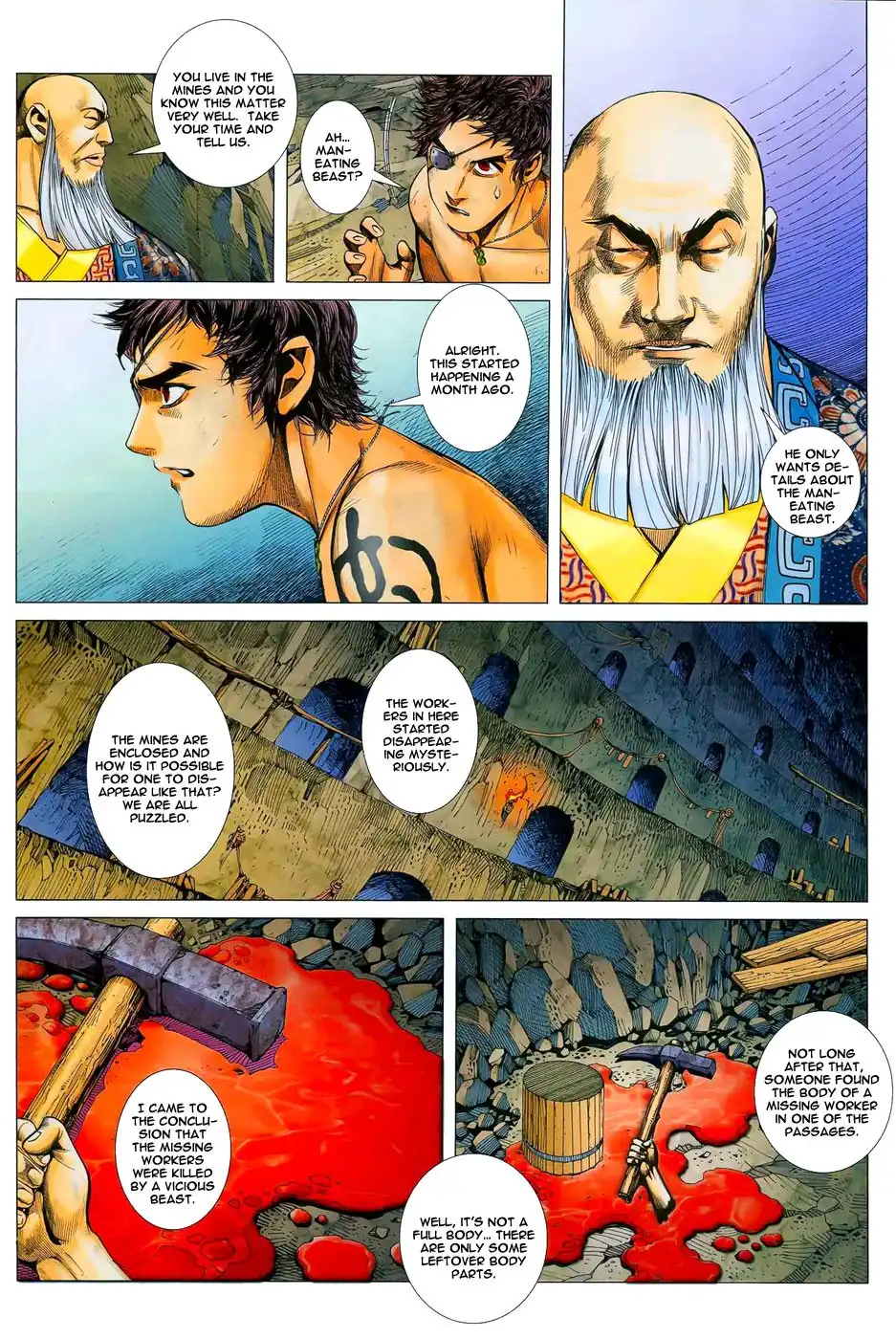 Feng Shen Ji Chapter 12 20